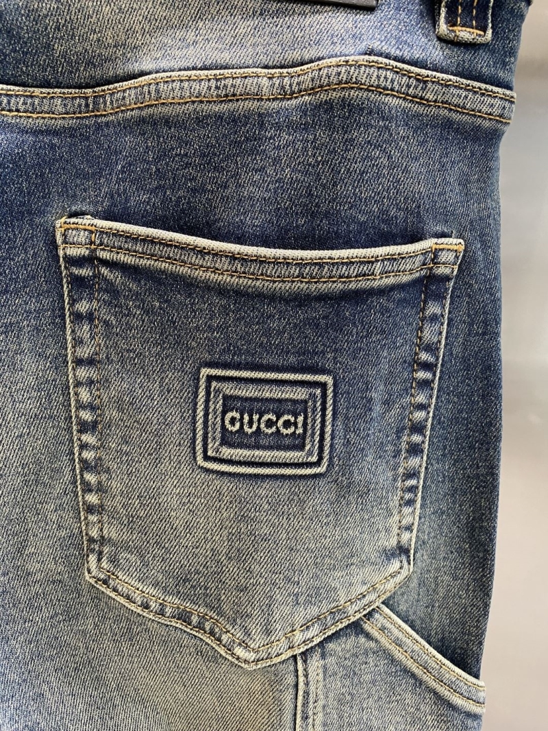 Gvc*1 jeans